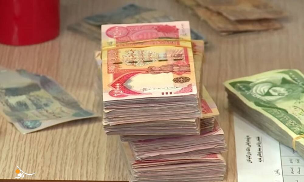 مالية كردستان تعلن إيداع 250 مليار دينار من مصرف الرافدين بحسابها