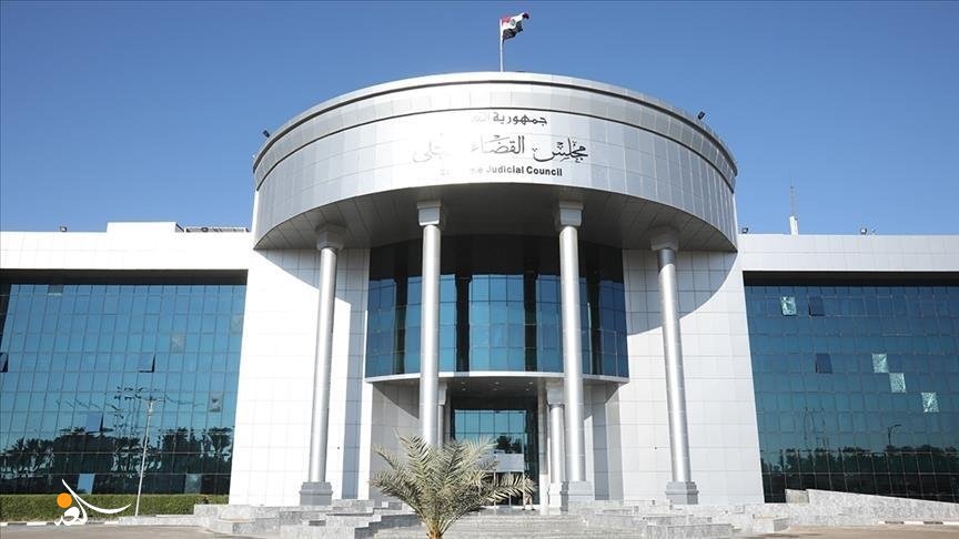 المحكمة الاتحادية تصدر قراراً يتعلق بتأجيل انتخاب رئيس البرلمان الجديد