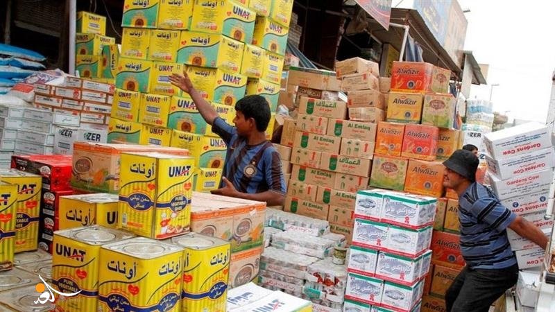 التجارة: العراق لم يحظر بشكل مطلق استيراد المواد الغذائية الأساسية