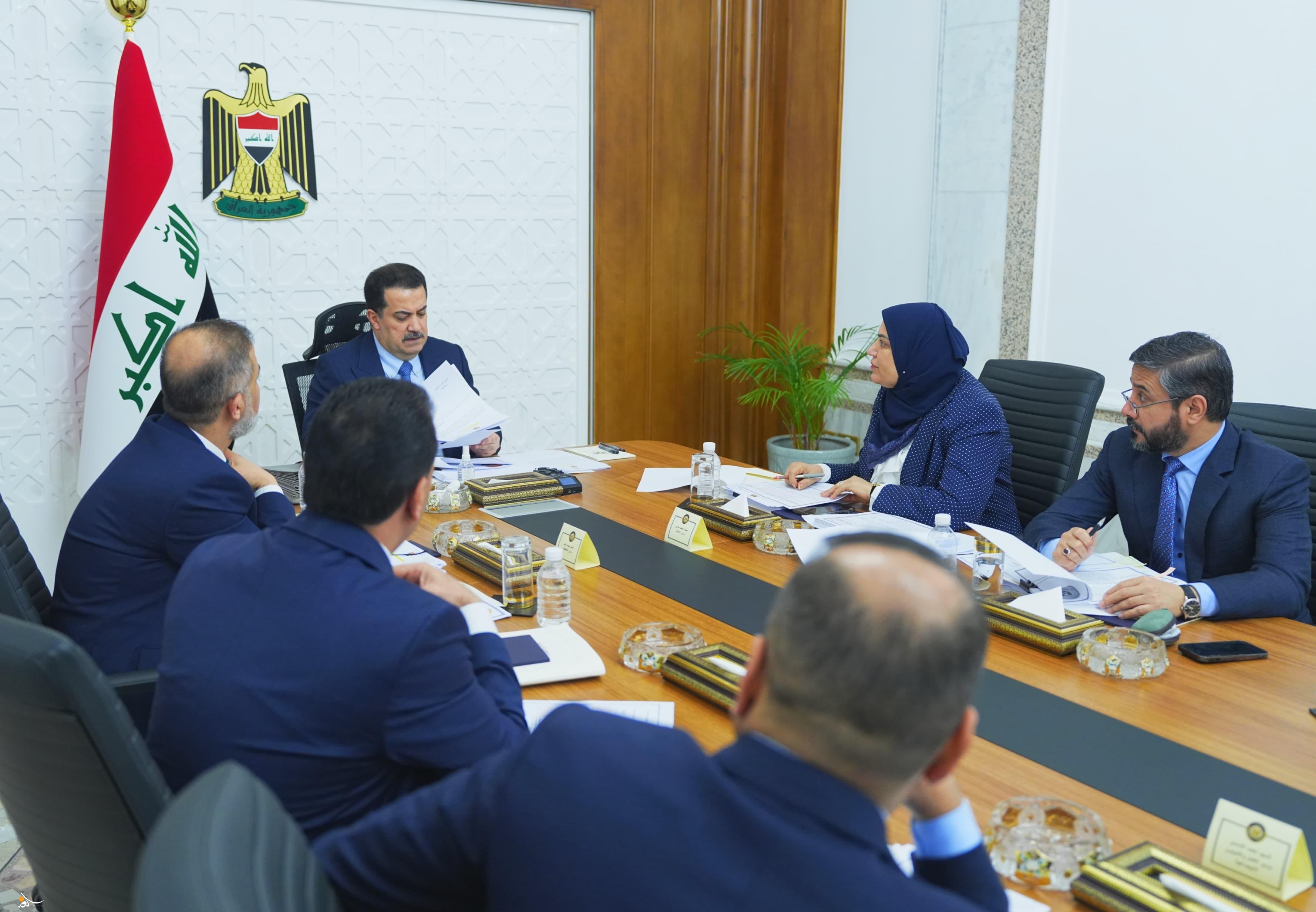 السوداني يوافق على تأسيس ملتقى العراق لرواد الأعمال الشباب