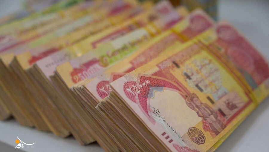 التقاعد تعلن استكمال إجراءات صرف مكافأة نهاية الخدمة للمتقاعدين