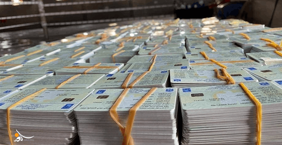 مفوضية الانتخابات تعلن عبر "الغد برس" تحديث أكثر من مليون بطاقة بايومترية