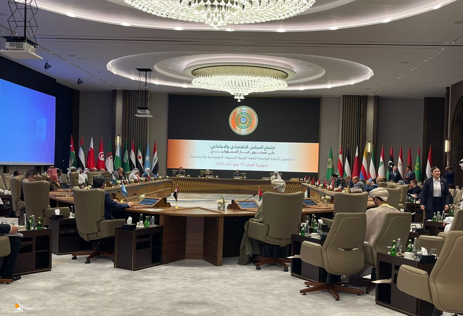 العراق يتسلم رئاسة القمة العربية التنموية الاقتصادية والاجتماعية من لبنان