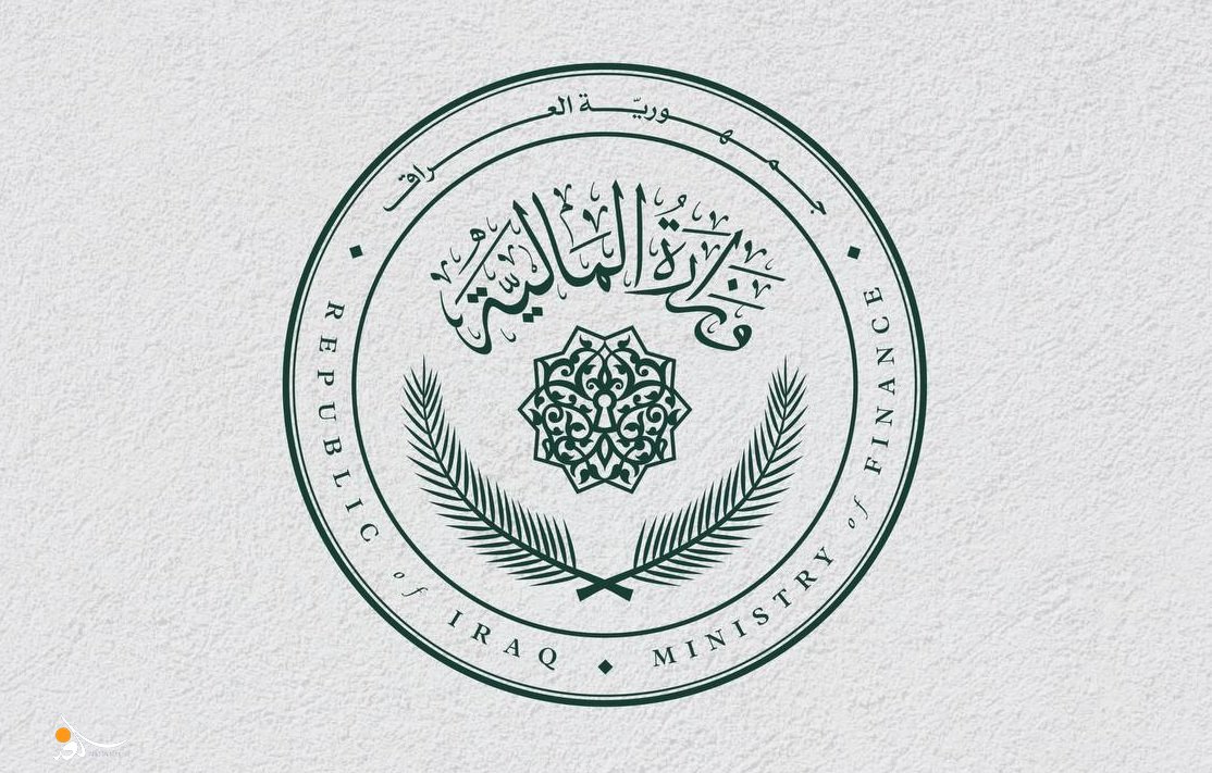 المالية تنفي بشكل قاطع إشاعات "موافقة" وزيرتها على دفع رواتب للسوريين