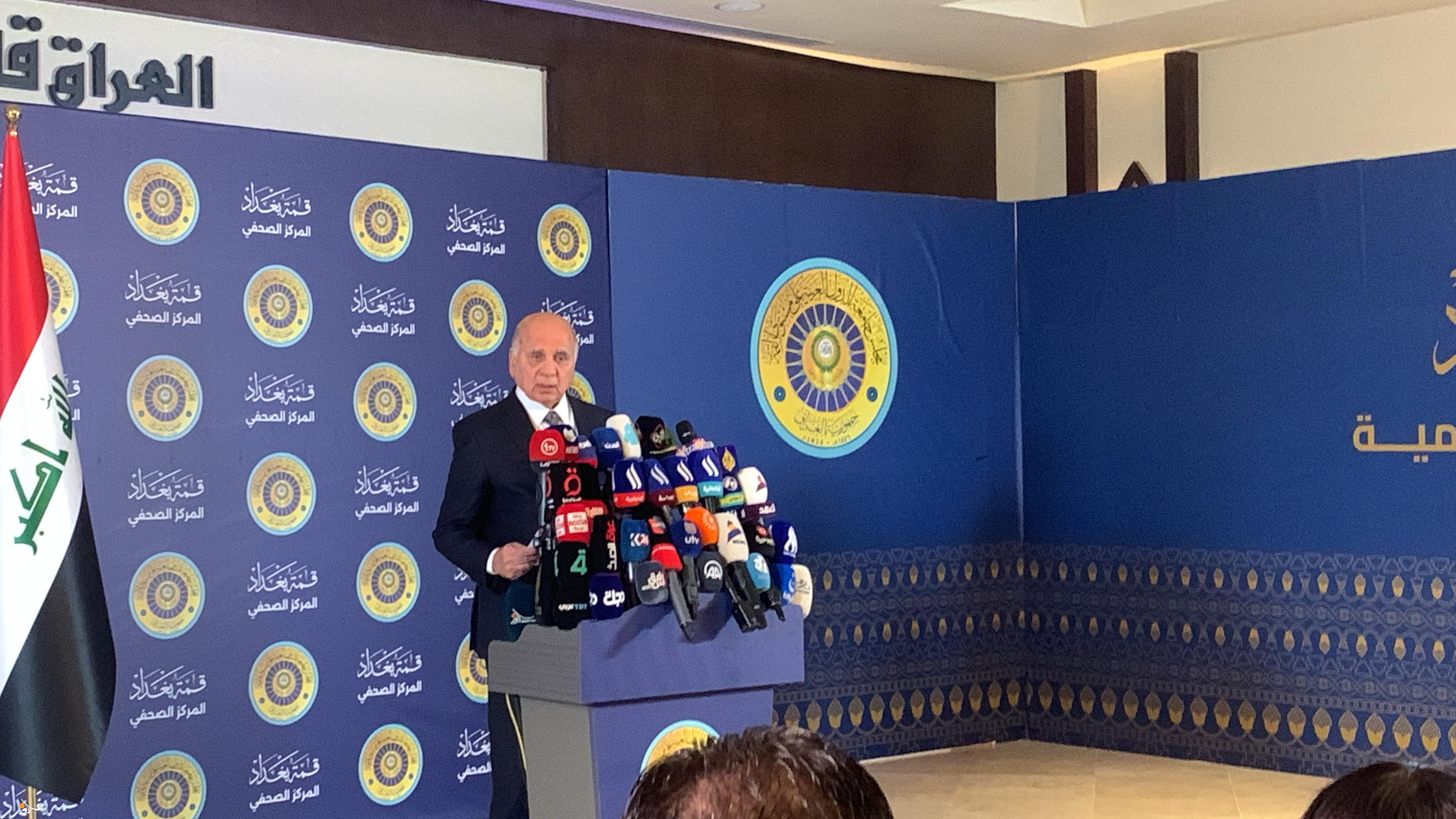 وزير الخارجية لـ"الغد برس": المشاركة في القمة العربية ببغداد ستكون نوعية ومكثفة