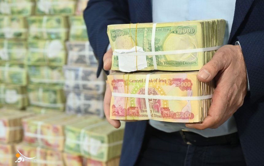 المالية النيابية: الوضع الحالي لا يدعو للقلق وملف الرواتب لن يشهد اضطراباً
