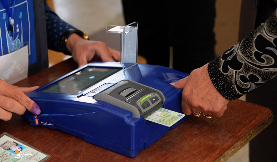 مفوضية الانتخابات تقرر تمديد تحديث سجل الناخبين حتى 15 حزيران