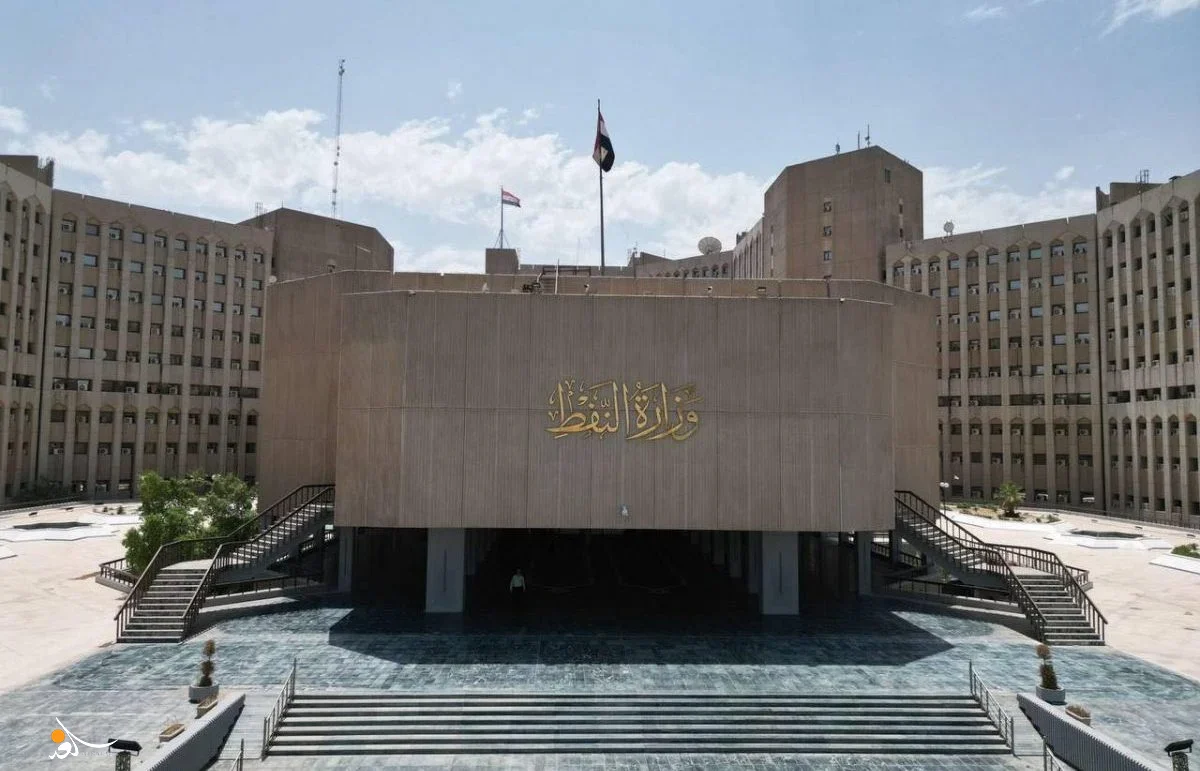 "أمر مخالف للدستور".. النفط ترد على تعامل الإقليم مع الشركات الأميركية