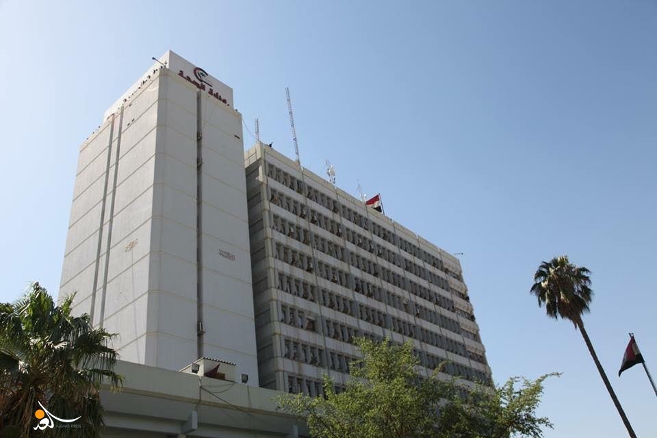الصحة تطلق استمارة التعيينات لهذه الشريحة