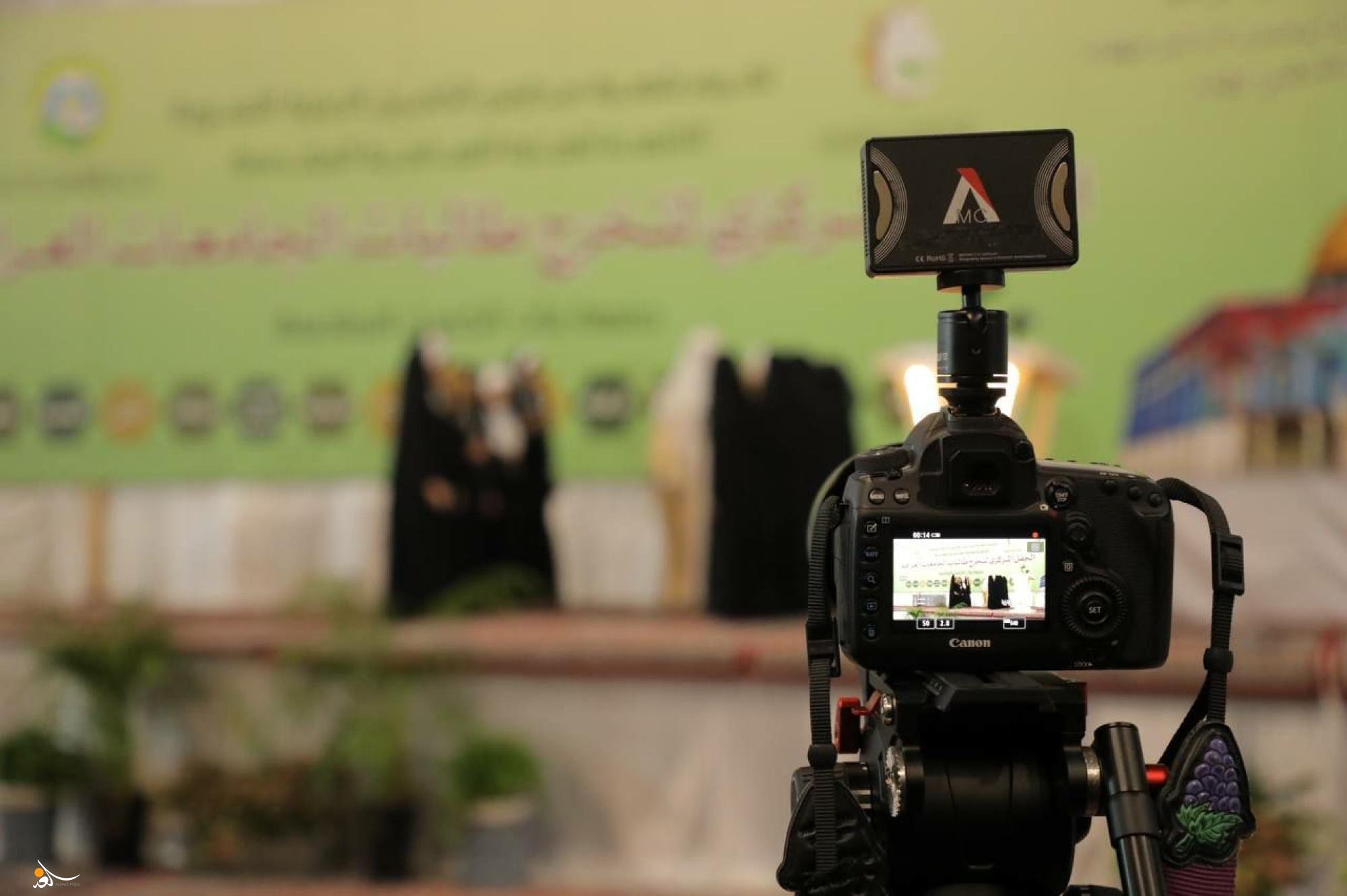حزب سياسي لـ"الغد برس": قرار مجلس بغداد باعتماد "العباءة الزينبية" ورقة انتخابية