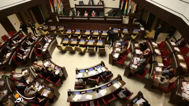 قانوني يوضح لـ"الغد برس" آلية حل برلمان اقليم كردستان