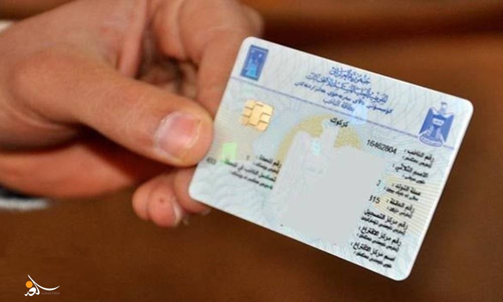 المفوضية: عدد المسجلين بايومترياً يبلغ أكثر من 21 مليوناً و100 ألف ناخب