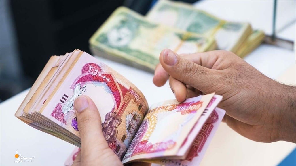 العراق يحظر الدفع النقدي في المؤسسات الحكومية اعتباراً من الشهر المقبل
