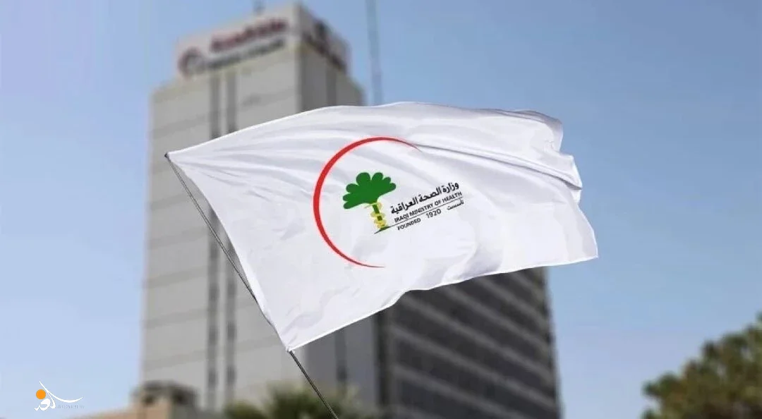 الصحة تنفي تسجيل 5 إصابات بالحمى النزفية في بغداد