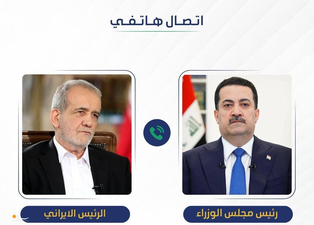 السوداني يؤكد لبزشكيان الحرص على أمنها واستقرارها كونهما يرتبطان بأمن واستقرار المنطقة
