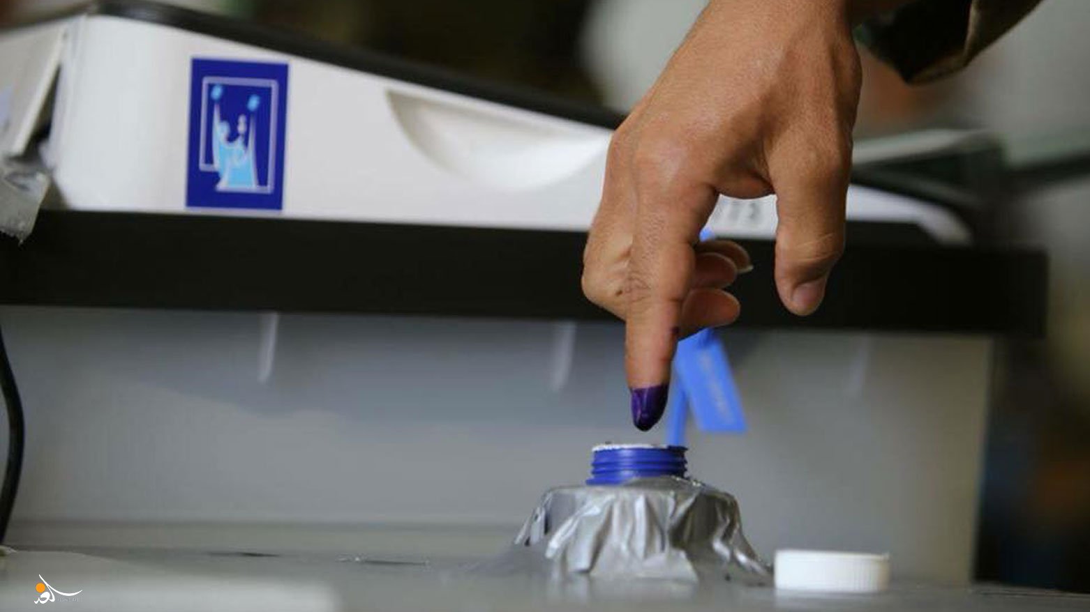 المفوضية تمدد فترة استقبال طلبات المرشحين للانتخابات