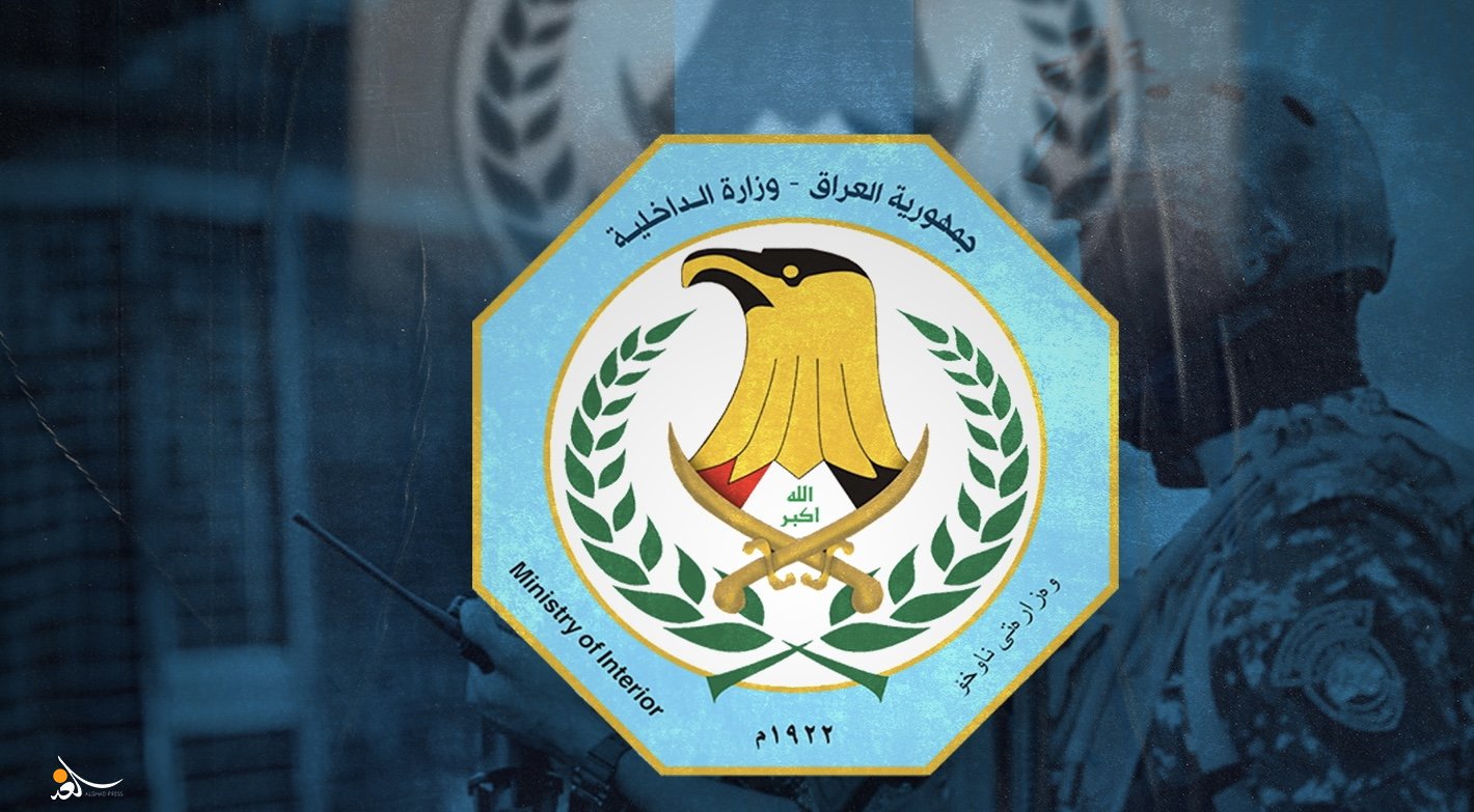الداخلية: تفكيك 62 شبكة استغلال جنسي و9 أخرى لبيع الأعضاء منذ بداية 2025