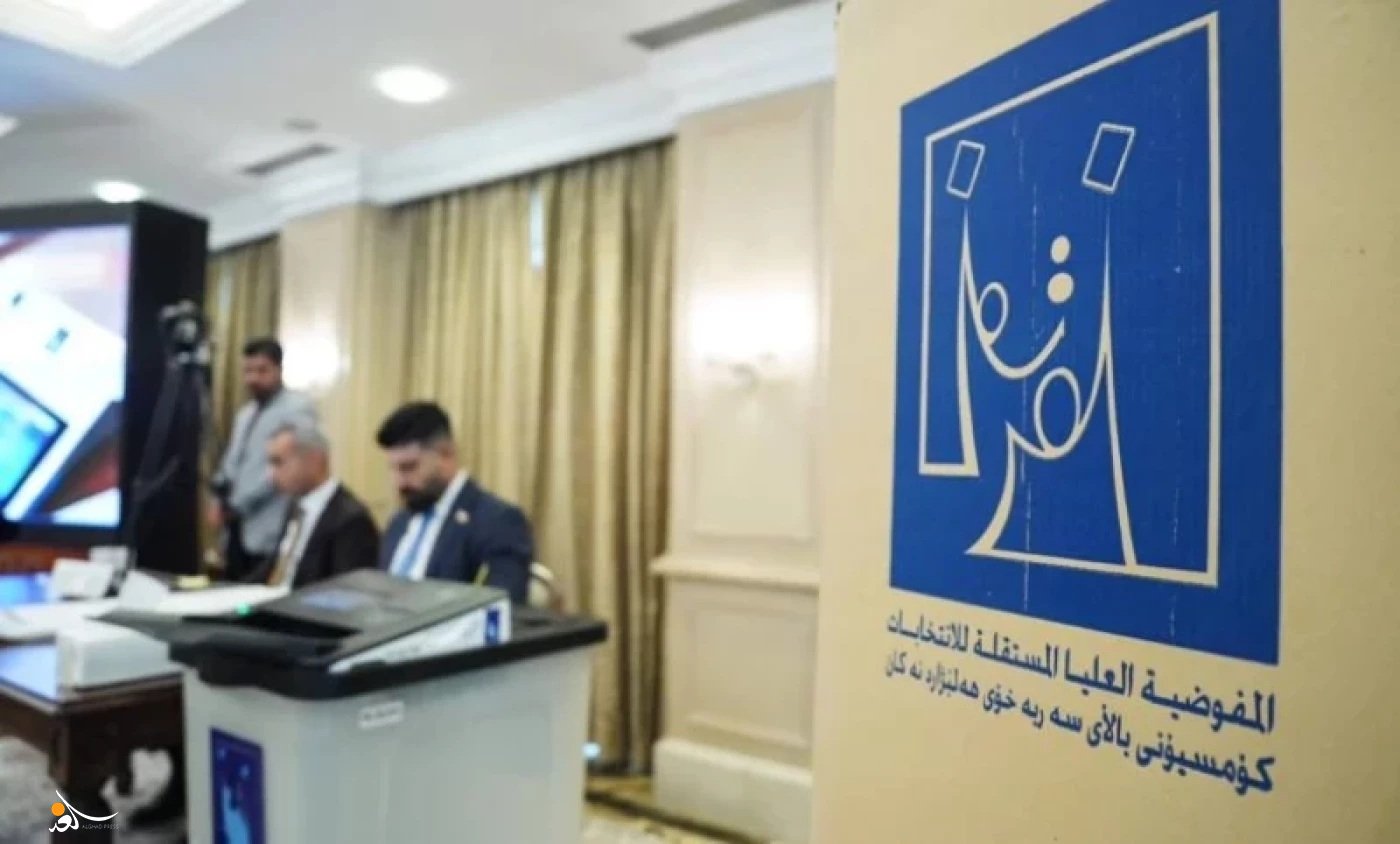 المفوضية: بدأنا عملية تدقيق قوائم المرشحين للانتخابات البرلمانية
