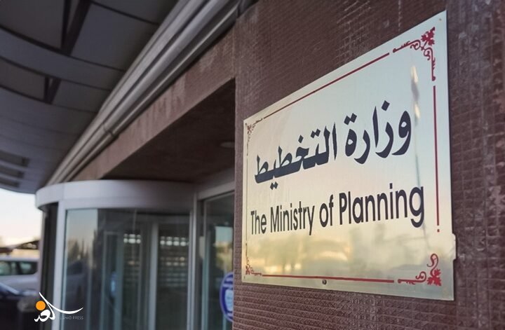 التخطيط: مضامين استراتيجية مكافحة الفقر الثالثة تتضمن 7 محاور و38 نشاطاً