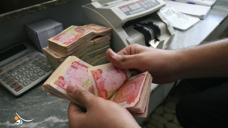 العمل تعلن إطلاق الإعانة الاجتماعية لشهر تموز