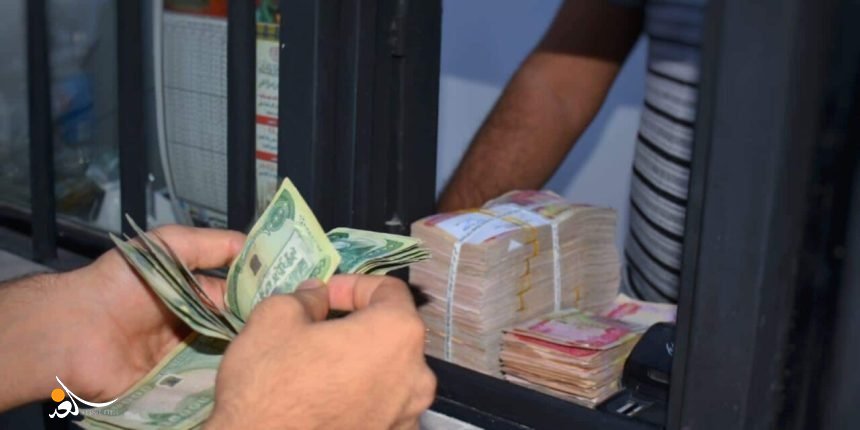 مصرف الرشيد يعلن المباشرة برفع رواتب المتقاعدين لشهر تموز