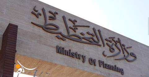 التخطيط: الحكومة تعمل على توفير بيئة داعمة للقطاع الخاص