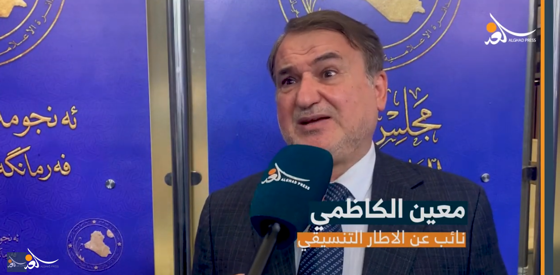 نائب: النفط غير مشمول برسوم ترامب