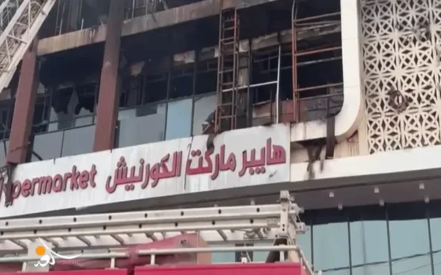 تنفيذ أمر قبض بحق مدير بلدية الكوت الأسبق على خلفية حادثة "هايبر ماركت"