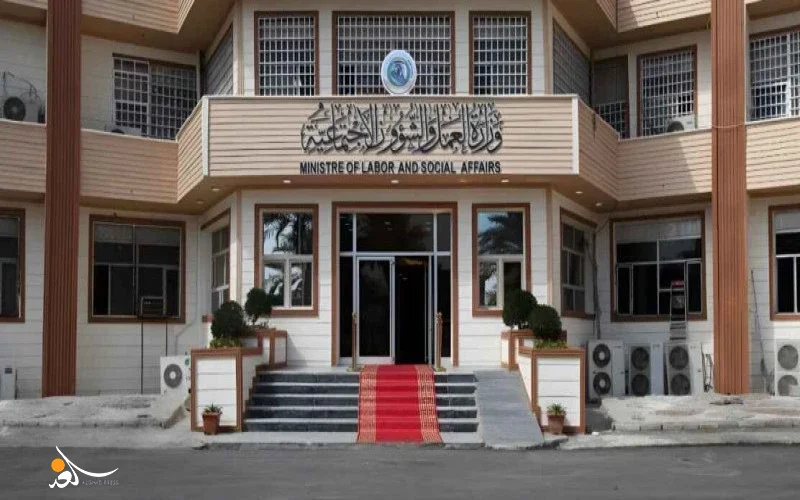 العمل تنفي إطلاق وجبات جديدة للرعاية الاجتماعية