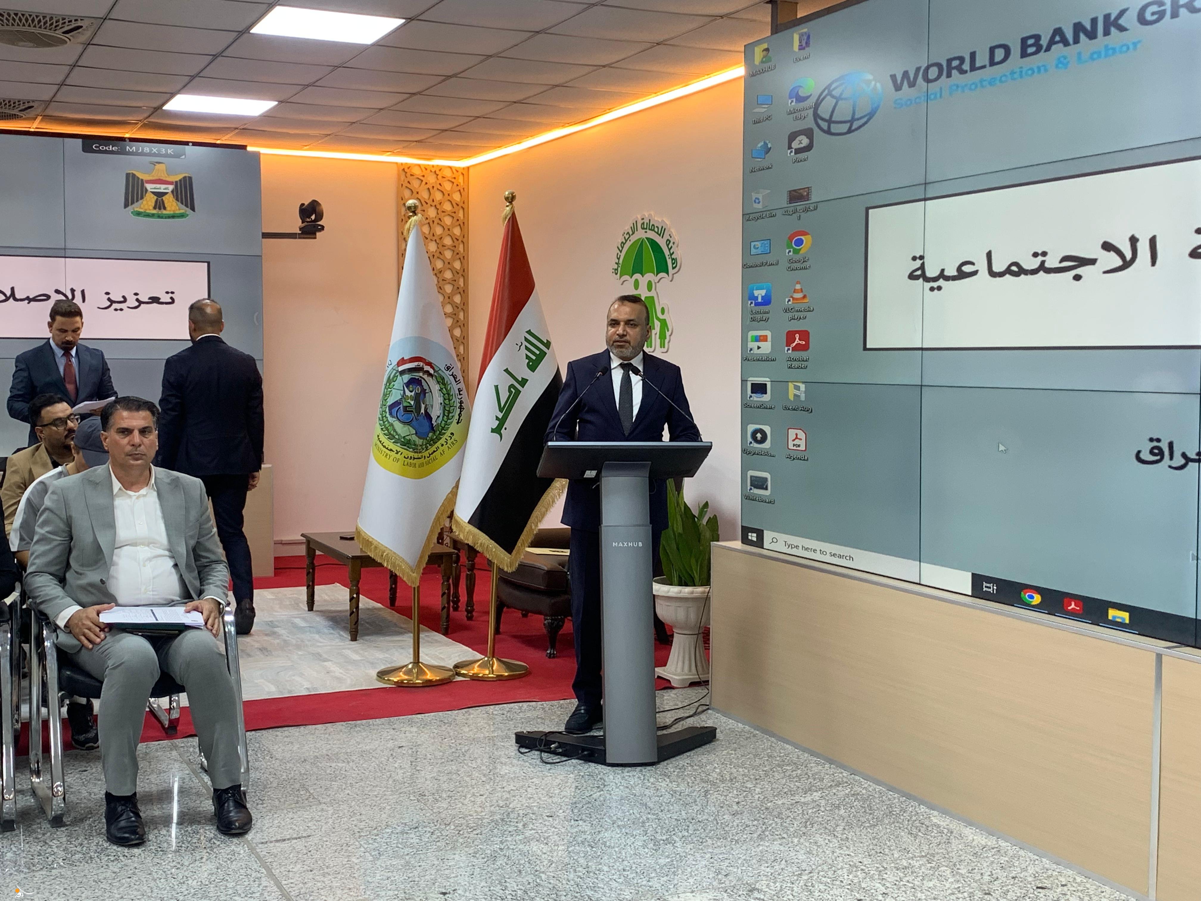 الأسدي يعلن "التحول الرقمي الشامل" بإجراءات المسح الديموغرافي