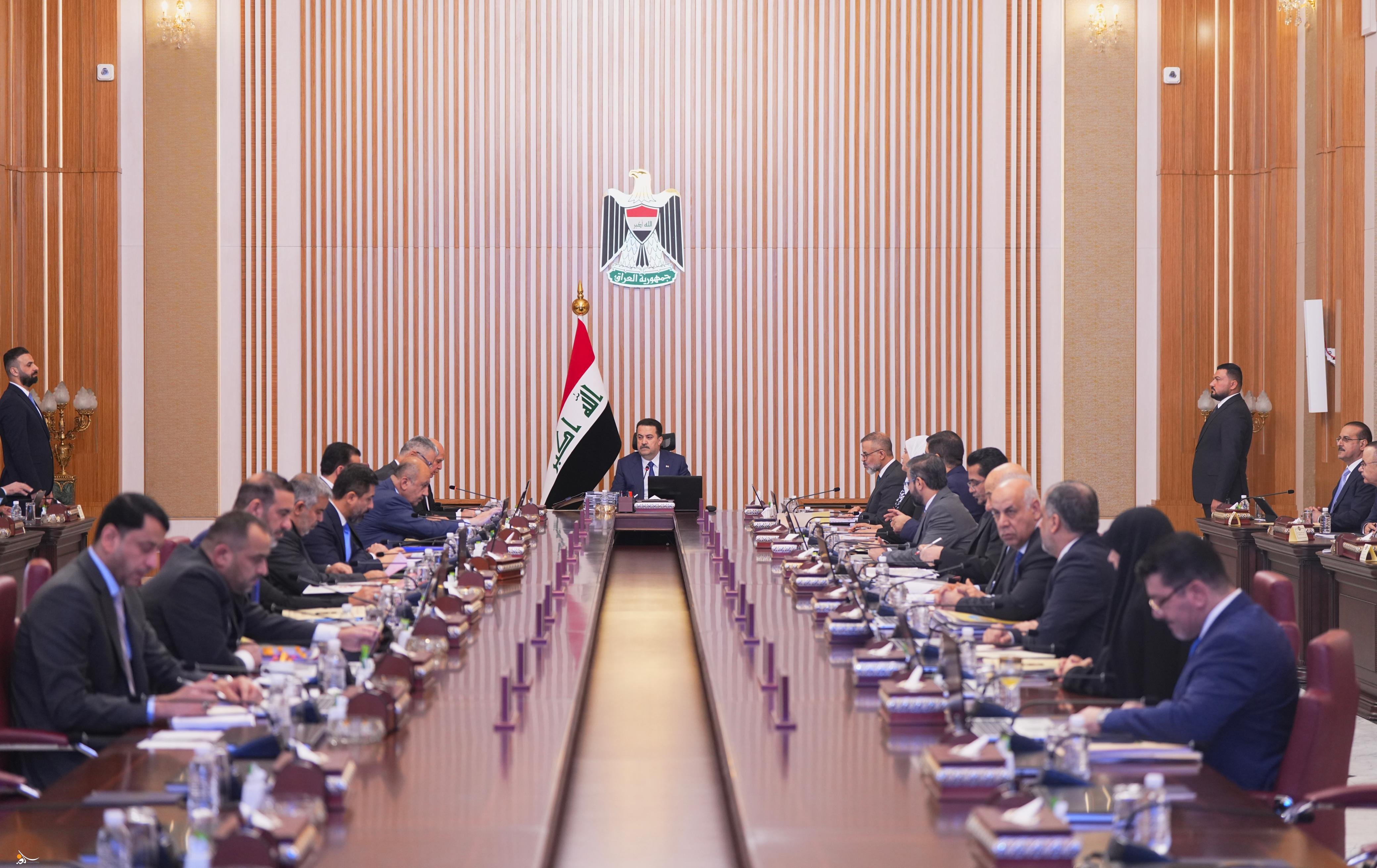 تعطيل الدوام الرسمي في العراق يوم الخميس المقبل