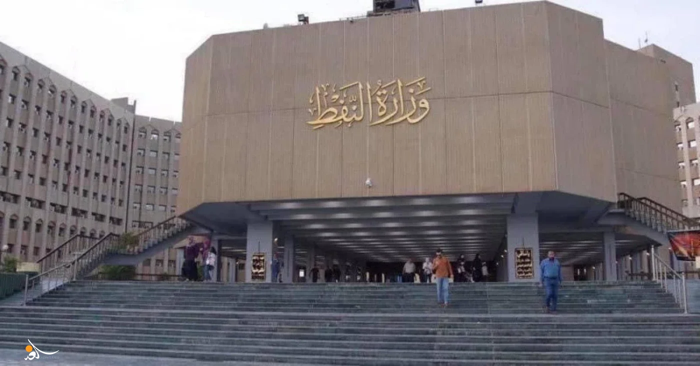 النفط تصدر توضيحا بشأن مشروع المنصة العائمة لاستيراد الغاز المسال