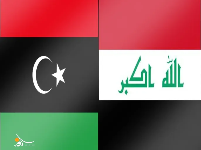 العراق ينسق مع ليبيا لإعادة مهاجرين محتجزين