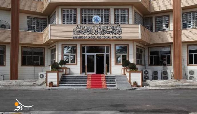 العمل: تحويل 5 آلاف مستفيد من الرعاية إلى الدفاع المدني
