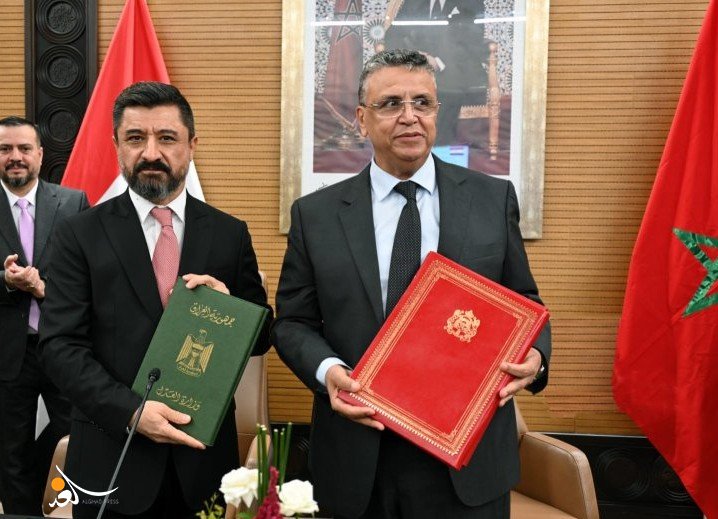 العراق والمغرب يبرمان اتفاقية تبادل المحكومين