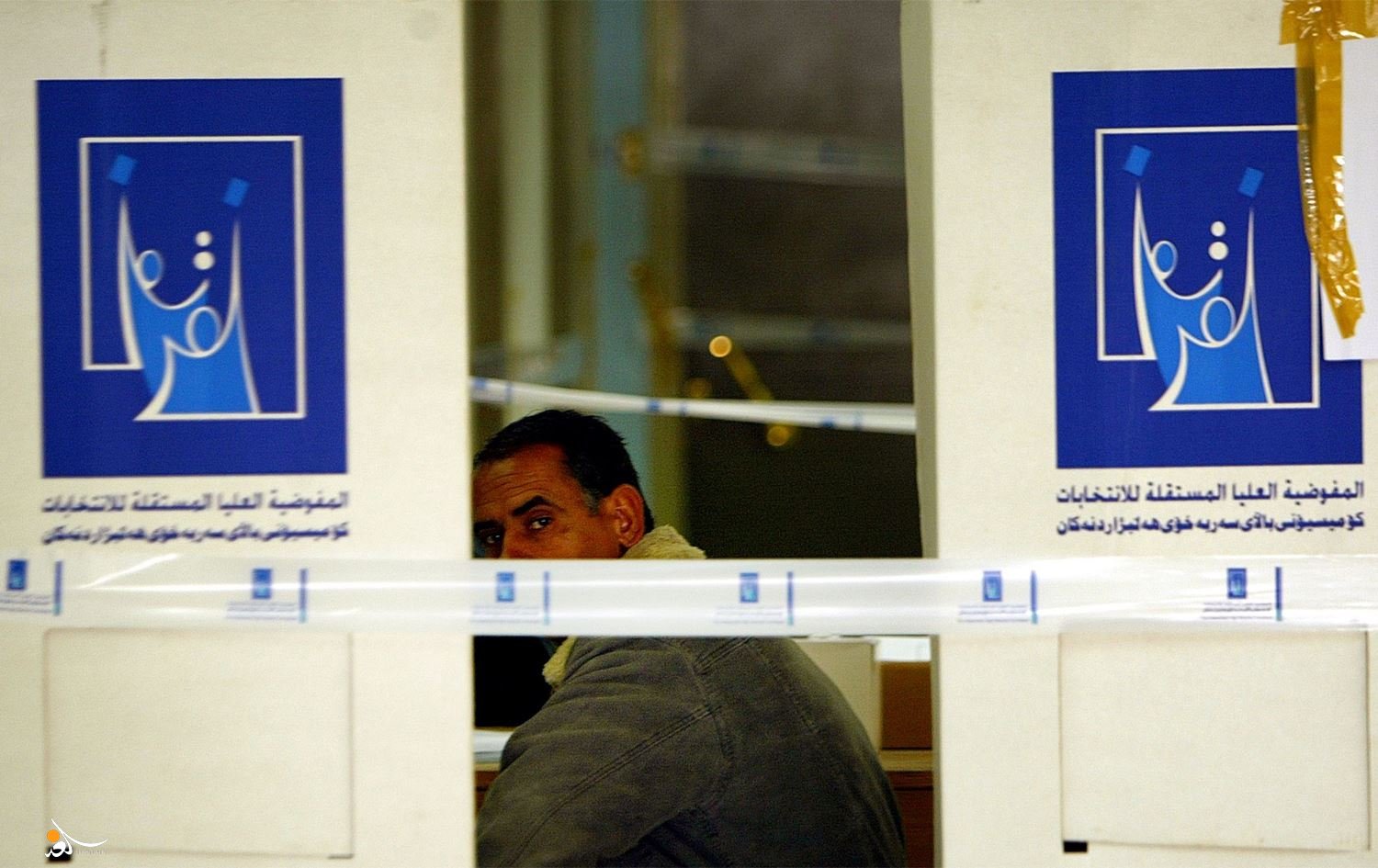المفوضية تعلن حصيلة جديدة للمستبعدين من الانتخابات النيابية المقبلة