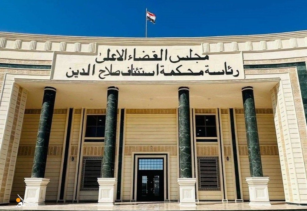 استئناف صلاح الدين تسترد نحو 4 مليارات دينار من قضايا فساد