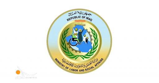 العمل توجه دعوة إلى المتقدمين للعمل بصفة "باحث اجتماعي"