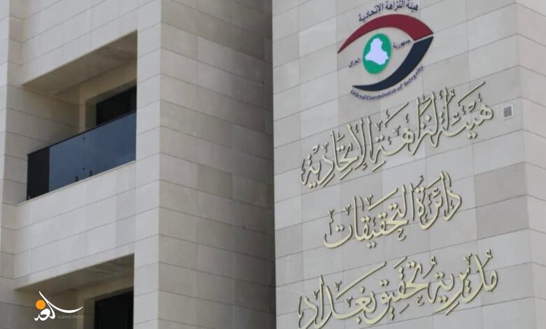 النزاهة تحذر المرشحين للانتخابات: ابتعدوا عن التحايل وشراء الأصوات وإطلاق الوعود الكاذبة