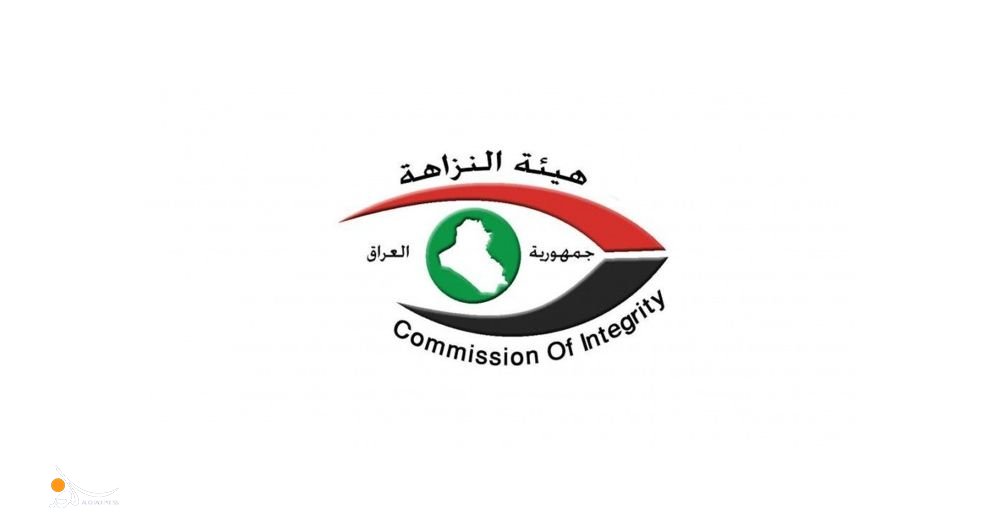 لاستغلاله وظيفته.. النزاهة تطيح برئيس لجنة فحص العجلات في مديرية مرور ميسان