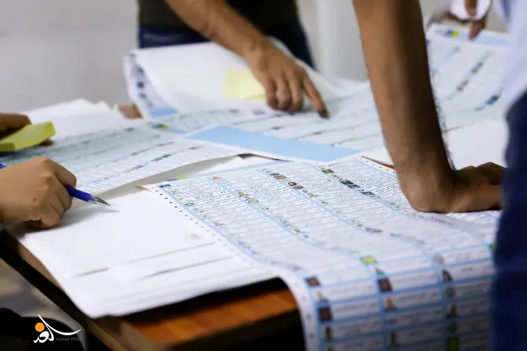 مجلس المفوضين يصادق على قوائم المرشحين الذين يحق لهم المشاركة في انتخابات مجلس النواب العراقي 2025