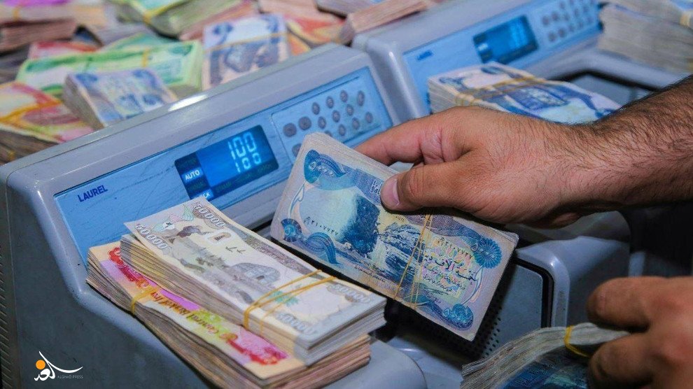 حزب بارزاني يدعو حكومة بغداد لصرف رواتب موظفي إقليم كردستان