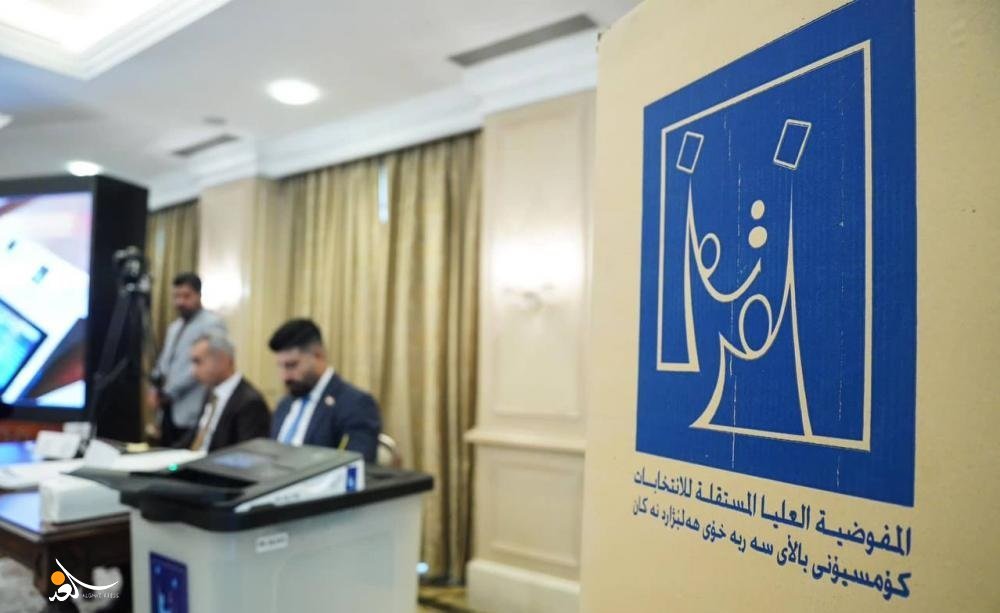 المفوضية تصدر ضوابط الدعاية الانتخابية