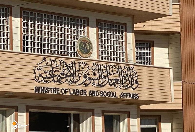 "بيت".. العمل تعتزم إطلاق مشروع مهم يساهم في تشغيل الشباب