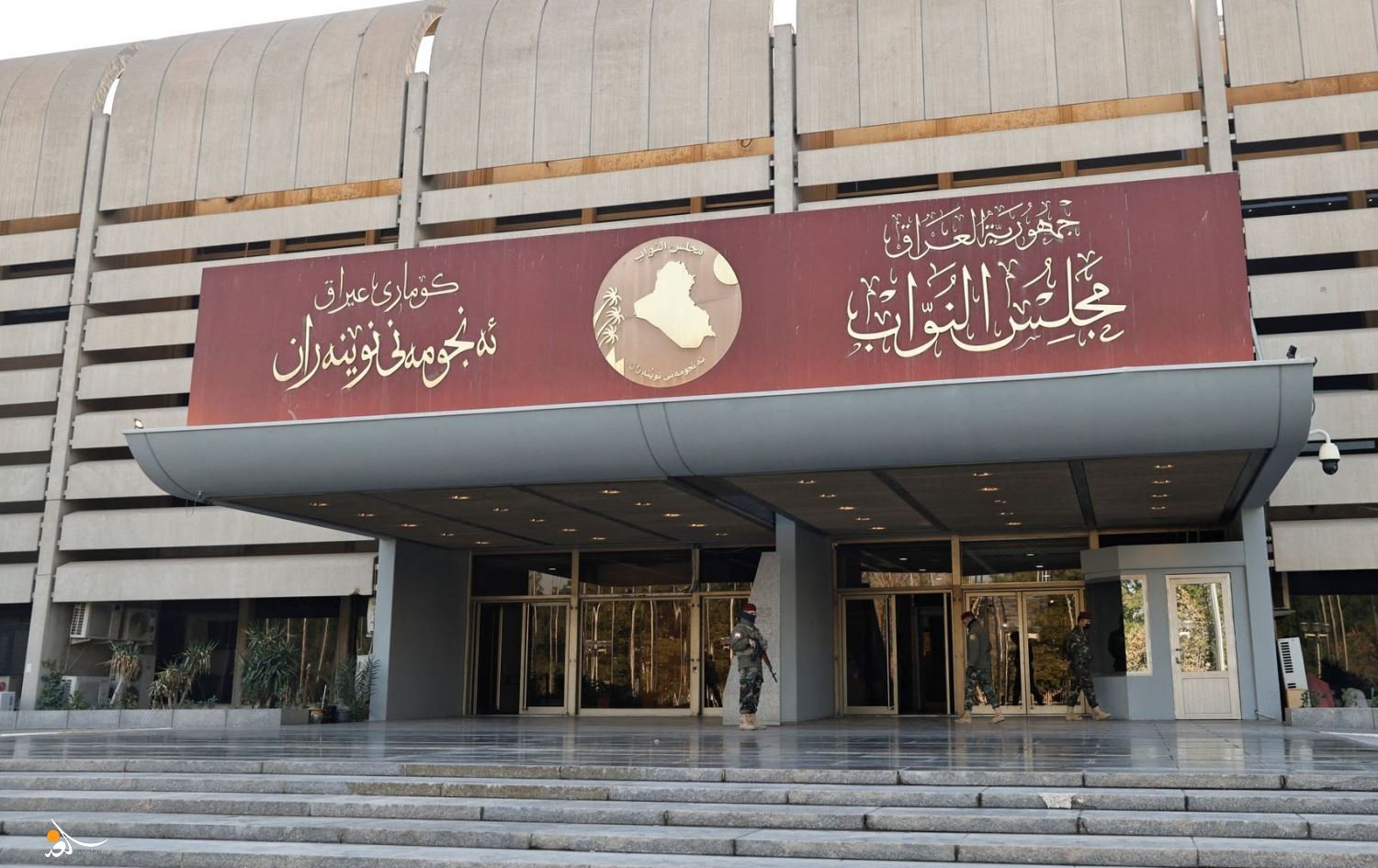 القانونية النيابية تقترح احتساب الراتب الكلي للموظف عند التقاعد