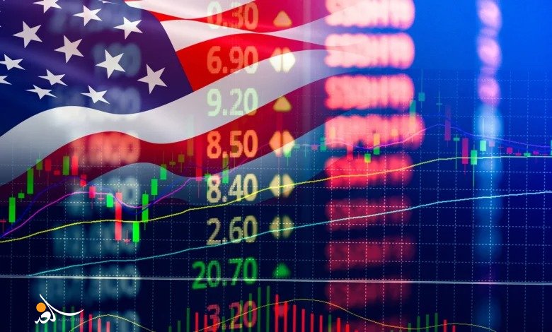 economie-news