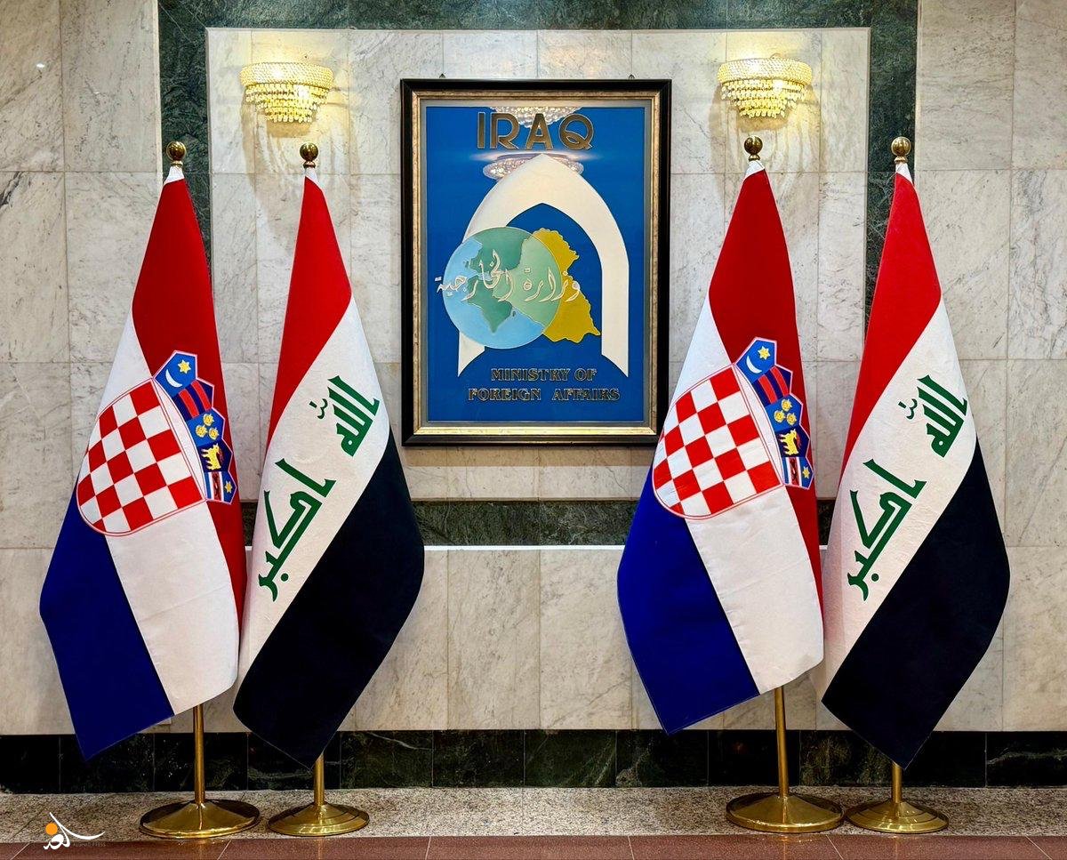 "ألغام" بين ملفاته.. وزير الخارجية الكرواتي في بغداد اليوم