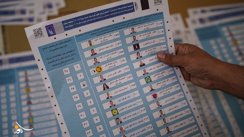 بمواصفات آمنة.. المفوضية تعلن تهيئة أكثر من 23 مليون ورقة اقتراع