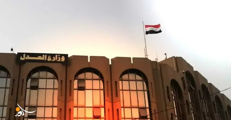 العراق يكسب دعوى قضائية في باريس بقيمة 49 مليون دولار