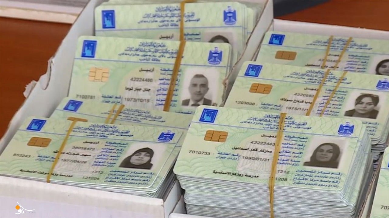 فتوى دينية من إفتاء كردستان: بيع وشراء البطاقة الانتخابية "سحت حرام"